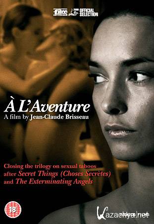   / A l'aventure (2009/DVDRip)