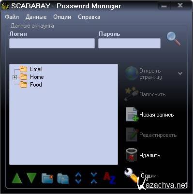 Scarabay 3.1.3.1 (2012) + Portable