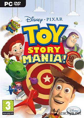  Toy Story Mania Repack Creative