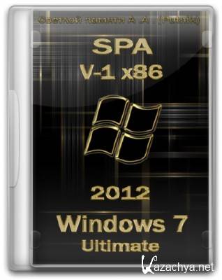 WINDOWS 7 (x86) SP1 v.1.2012 SPA 2012