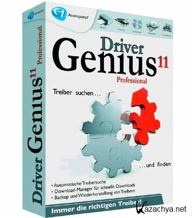Driver Genius Pro 11.0.0.1112 + LiveDBUpdater-ADMIN (ML/RUS)