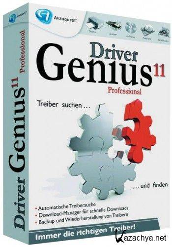 Driver Genius Pro v11.0.0.1112 + LiveDBUpdater-ADMIN