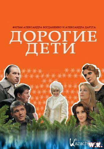   (2008 / DVDRip)