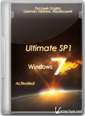 Windows 7  SP1 Multi (x86/x64/09.01.2012)