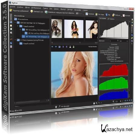 digiKam Software Collection 2.5.0 ML/Rus