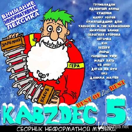 KABZDEC (vol.5)-BEST OF THE zaeBEST (free)