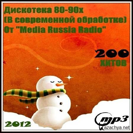  80-90     Media Russia Radio (2012)