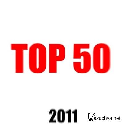 VA - The Best 50 Trance Tracks in 2011 (2011)