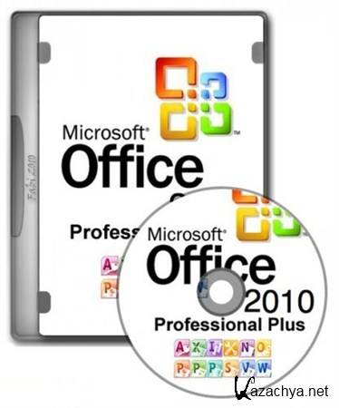 Microsoft Office Pro Plus 2010 SP1 VL + Project Pro 2010 SP1 VL + Visio Premium 2010 SP1 VL (Eng/Rus/x64)   12.012012