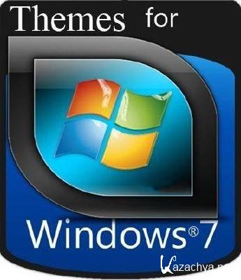   Windows 7 (2012)