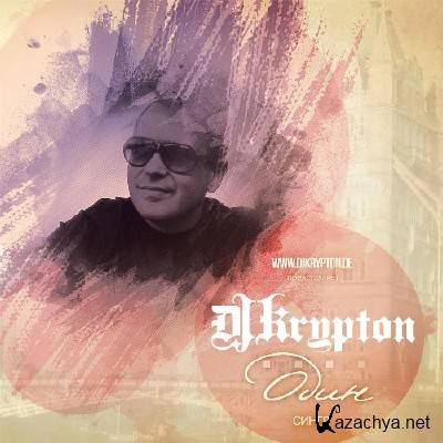 DJ KRYPTON () -  (2012)