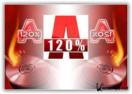Alcohol 120% 2.0.1 2033 x86+x64