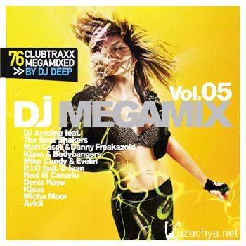 DJ Megamix Vol 5 [2CD] (2012)
