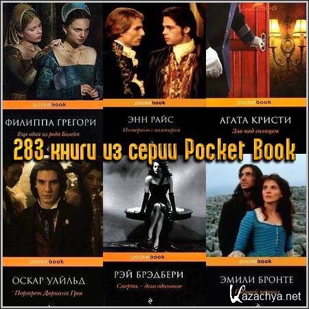 283    Pocket Book