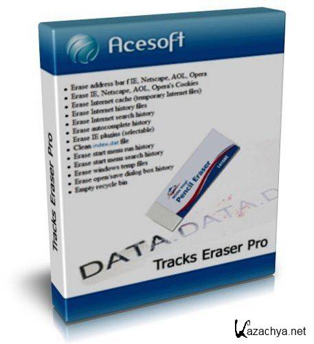 Tracks Eraser Pro  8.73 Build 1001