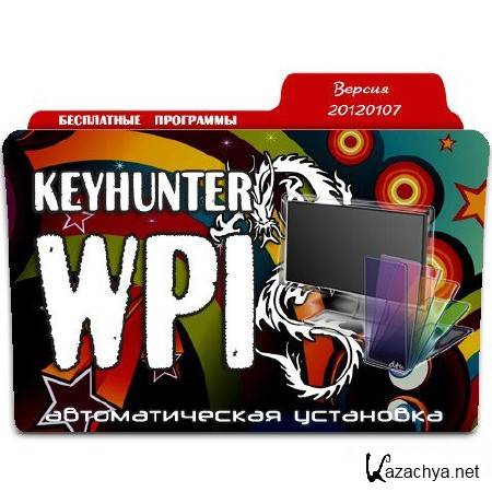 Keyhunter WPI -   v.20120107 (x86/x64/ML/RUS/XP/Vista/Win7)