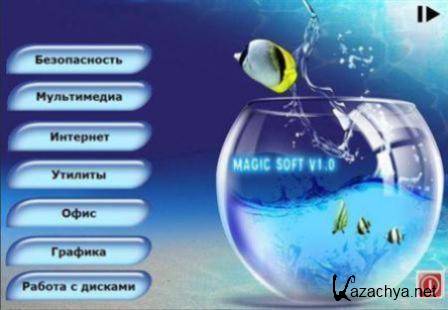 Magic Soft v 1.0 (2011) ML/RUS