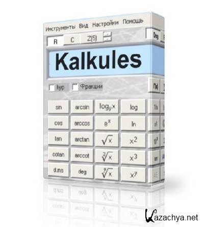Kalkules 1.8.0.15 + Portable