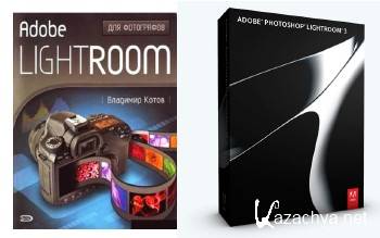 Adobe Photoshop Lightroom 3.4+   +  " Adobe Lightroom  ".
