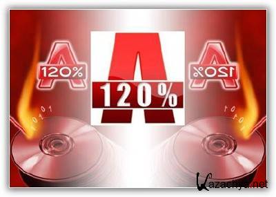 Alcohol 120% 2.0.1 2033 (x86+x64)