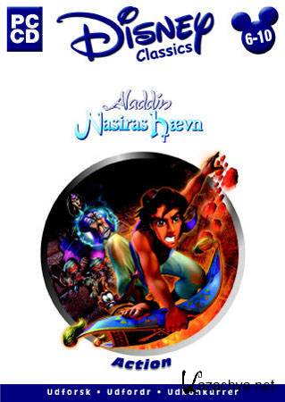 Aladdin in Nasiras Revenge (PC/Eng)