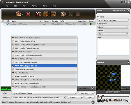 ImTOO Audio Converter Pro 6.3.0 Build 20120110 
