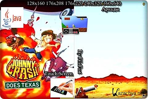 Johnny Crash Stuntman Does Texas / ������� ������ ���� � ������