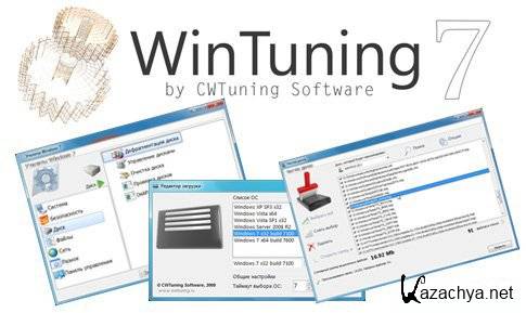 WinTuning 7 v2.03