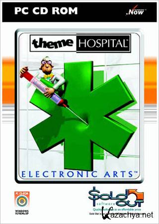 Theme Hospital /   RePack Pilotus