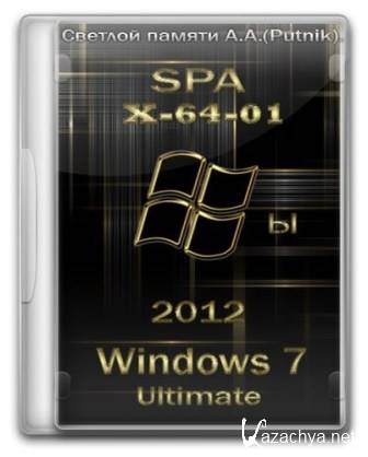 Windows 7 Ultimate x64 Full by SPA v.1.2012 Rus