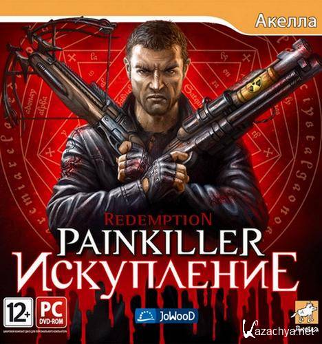 Painkiller: Redemption (2011/RUS/Rip  ReWan)