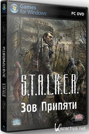 S.T.A.L.K.E.R.: Call of Pripyat 1.6.02 RePack Black Steel