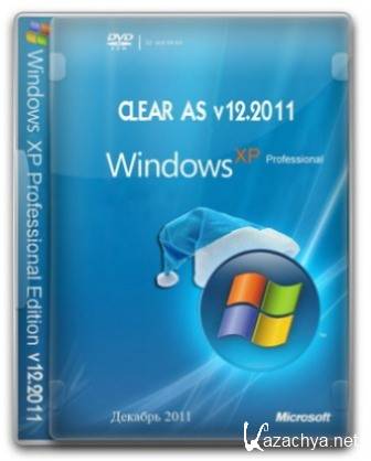 Windows XP Professional SP3 Clear AS 12.2011