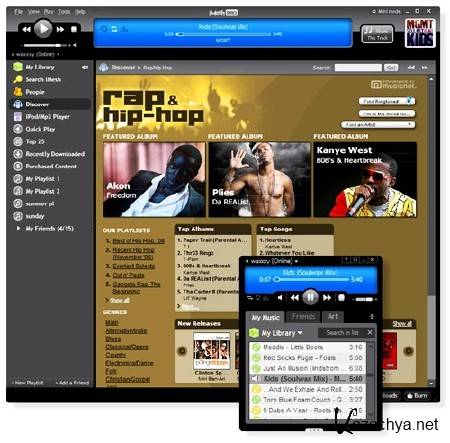 iMesh 11.0.3148.46958 Portable