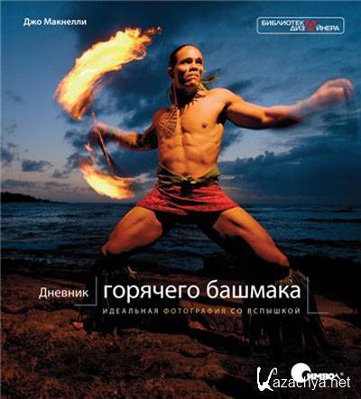 ������� �������� �������. ��������� ���������� �� ��������