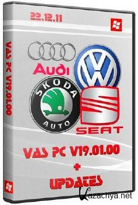 VAS PC v19.01.00 + Updates (22.12.11) ���