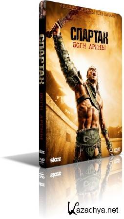 :   / Spartacus: Gods of the Arena (2011) DVD5