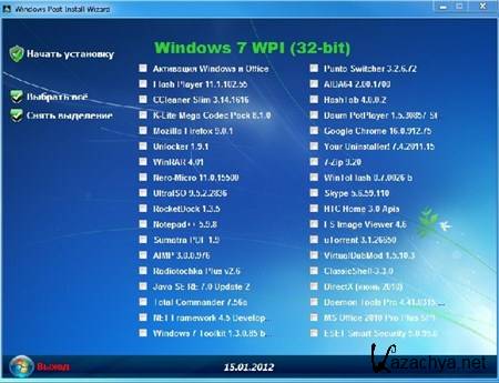 WPI -   v 15.01.2012