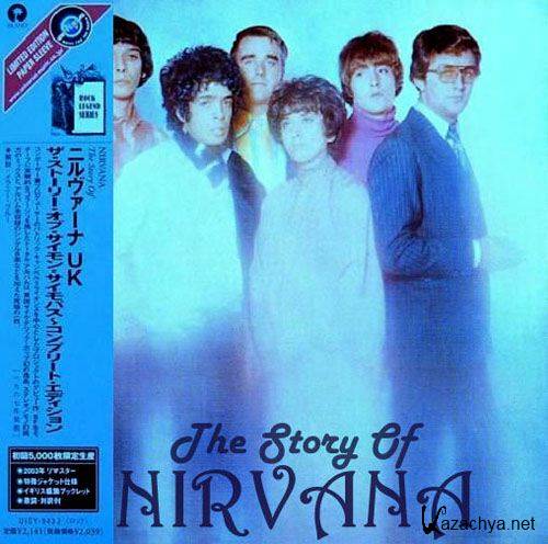 Nirvana - The Story Of Nirvana 2012 (Bootleg)