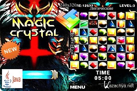 Magic Crystal /  