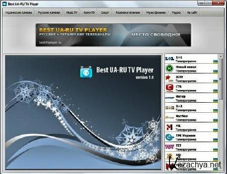 Best UA-RU TV Player 1.1 Portable
