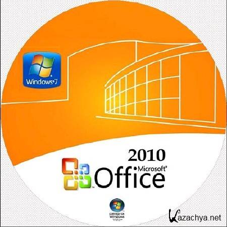 Microsoft Office 2010 [ v.Professional Plus SP1, by Sania, x64 + x86, 1DVD, 2012 ]