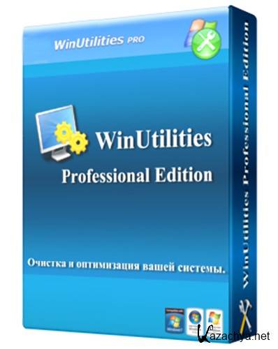 WinUtilities Professional Edition 10.36 Eng/Rus Portable + RePack by RePackeR