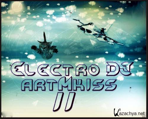 Electro DJ v.11 (2012)