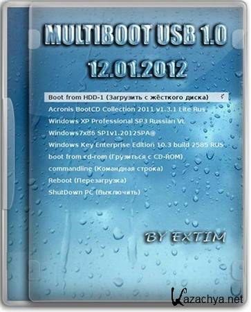 MULTIBOOT USB 1.0  by extim (x86/RUS/2012)