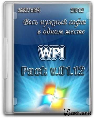 WPI Pack v.01.12 (x32/x64/ML/RUS/2012)