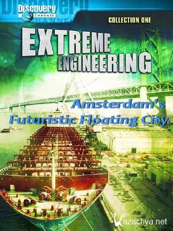 :     / Extreme Engineering (2011) SATRip