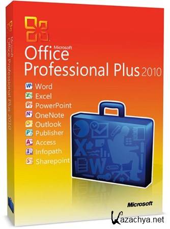 Microsoft Office 2010 Professional Plus 14.0.6112.5000 SP1 x86 VL RePack by SPecialiST (16.01.2012)