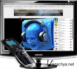 Best UA-RU TV Player v1. 1 (2012) rus