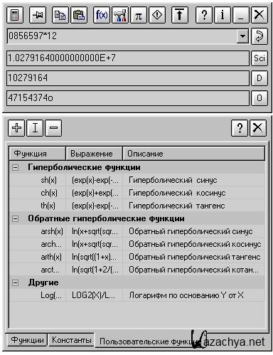 SimpleCalc 0.6 + Portable Rus